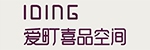 爱町喜品空间