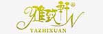 雅致轩