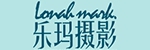 乐玛摄影