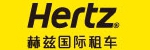 赫兹国际租车