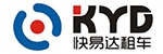 快易达租车