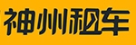 神州租车