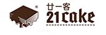 二十一客