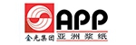 亚洲纸浆