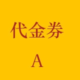 test abc222 gga